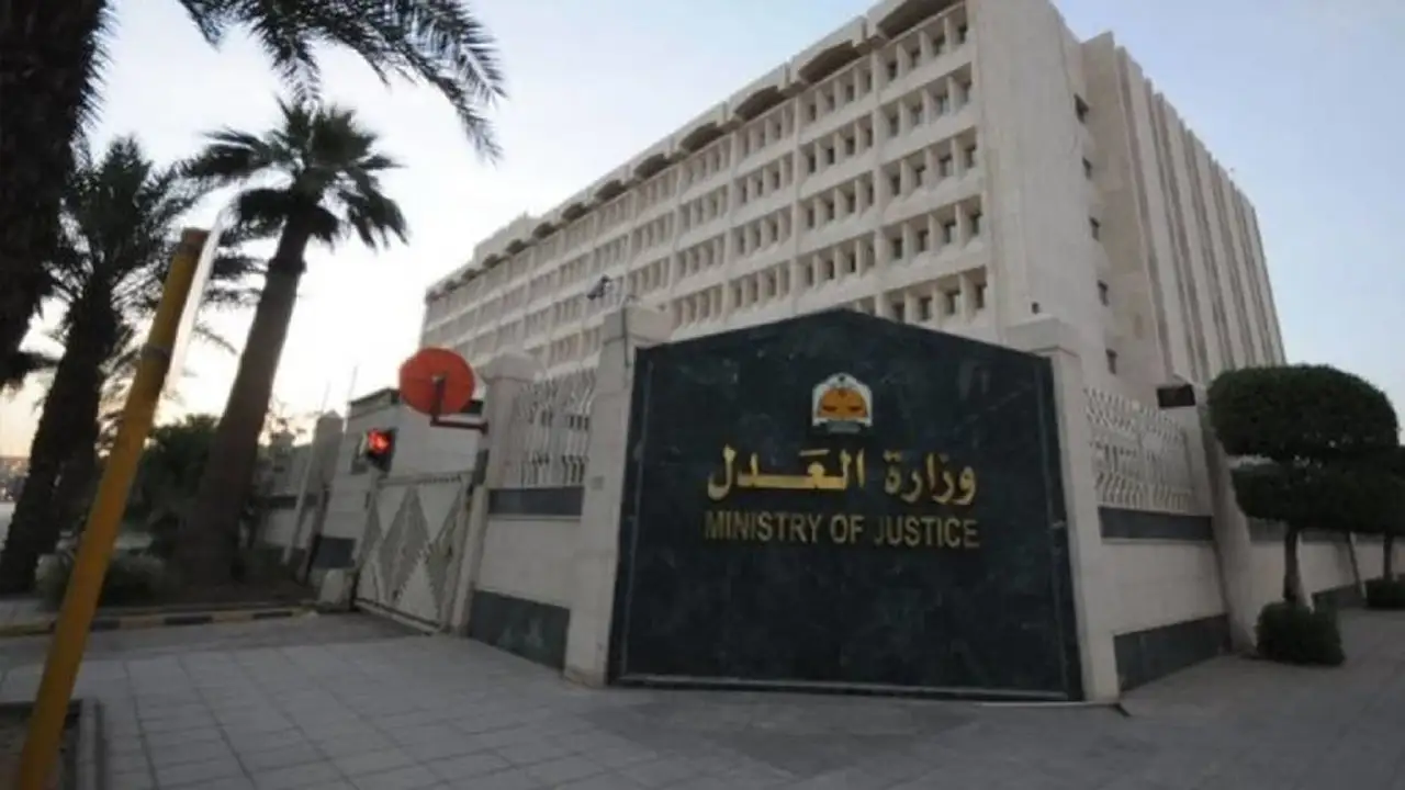 إصدار الوكالة الإلكترونية لقطاع الأعمال خدمة جديدة تطلقها ناجز لتيسير الإجراءات